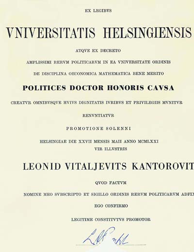 Диплом доктора Университета в Хельсинки.