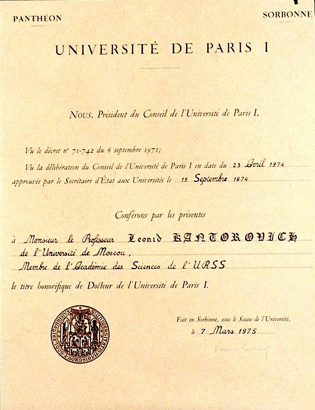 Диплом почетного доктора Парижского университета Сорбонна-Пантеон
