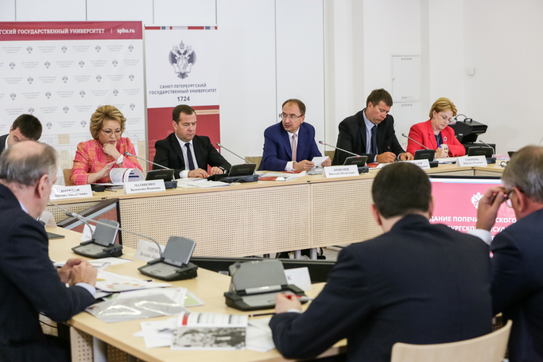Попечительский совет СПбГУ под руководством Дмитрия Медведева обсудил создание единого кампуса вуза 