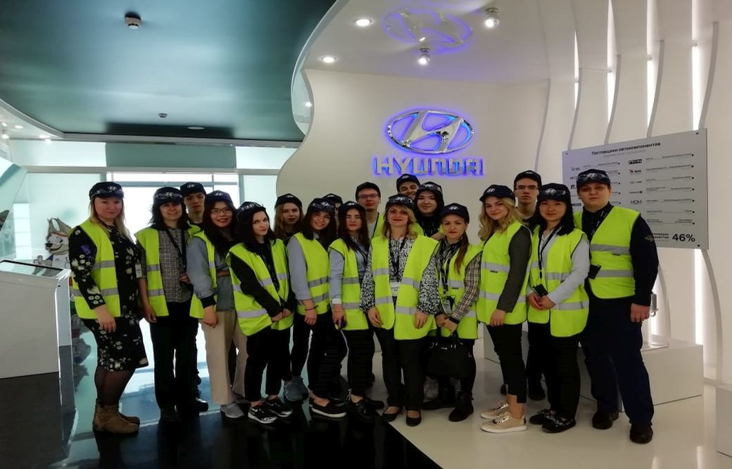 Студенты-экономисты посетили завод «Hyundai»
