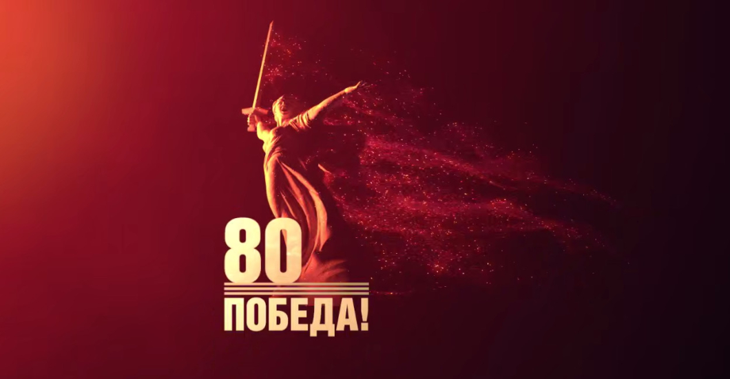 Научный полк: экономисты на пути к Победе в Великой Отечественной войне