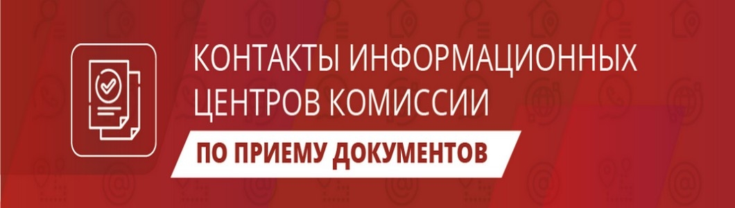 СПбГУ начинает прием документов на программы бакалавриата и специалитета