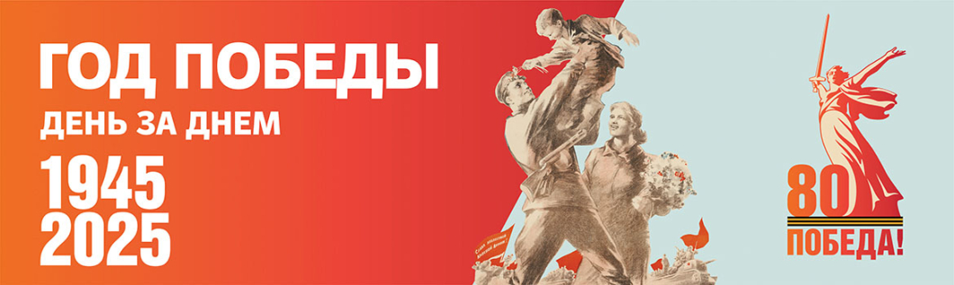 Научный полк. Сергей Иванович Тюльпанов: автор Конституции ГДР