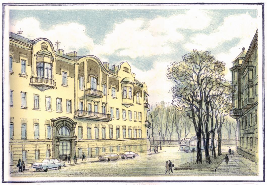 История здания на улице Чайковского, 62