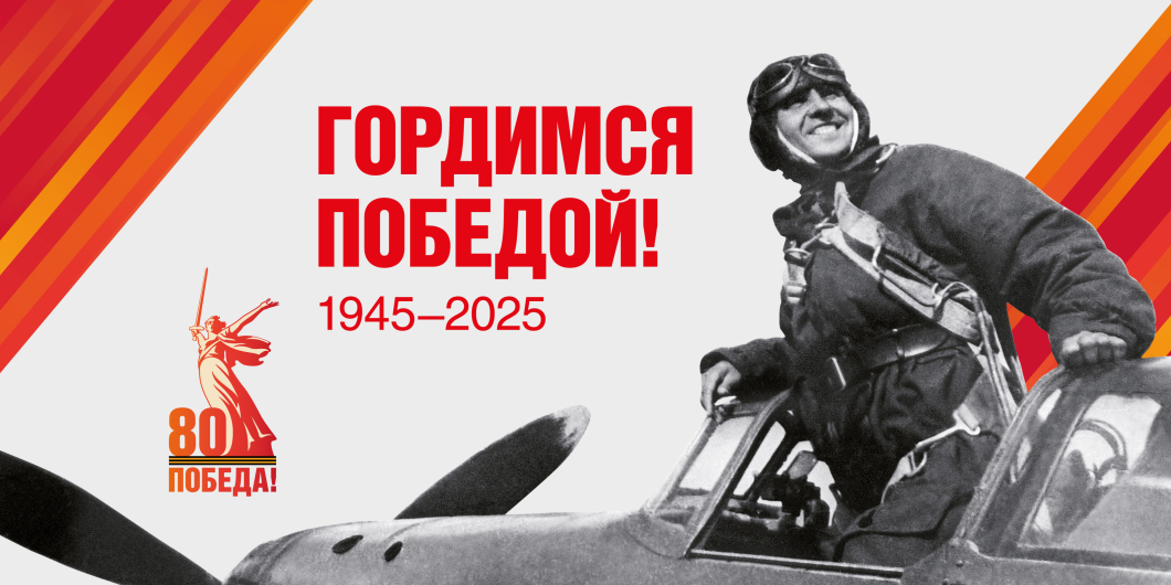 Научный полк. Антон Алексеевич Канарейкин: «мы подкармливали осиротевших детей»