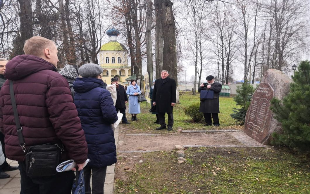 К 100-летию со дня рождения Николая Андреевича Моисеенко